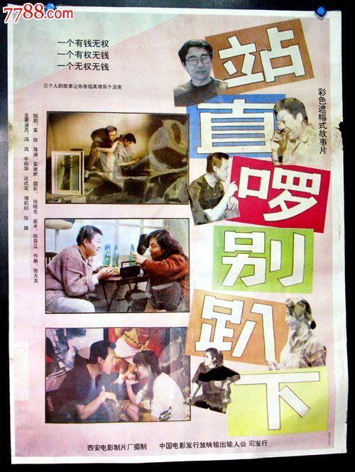 澳洲留学存款证明其实很简单